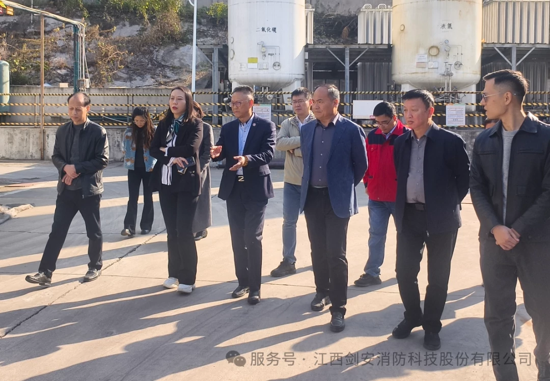 应急管理部天津消防研究所前往剑安科技指导工作