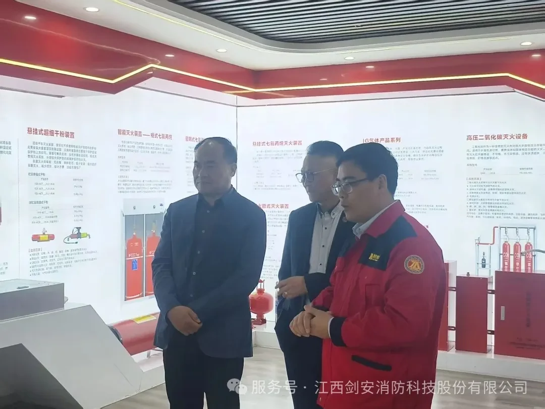 收官览全局：剑安展厅纵览企业综合实力