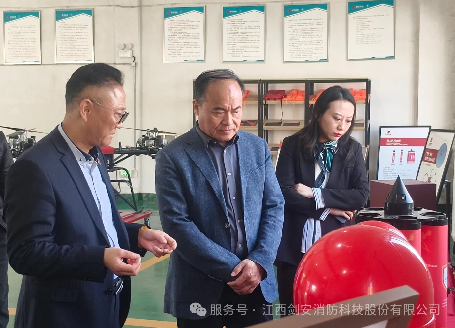 江西剑安无人机检验2