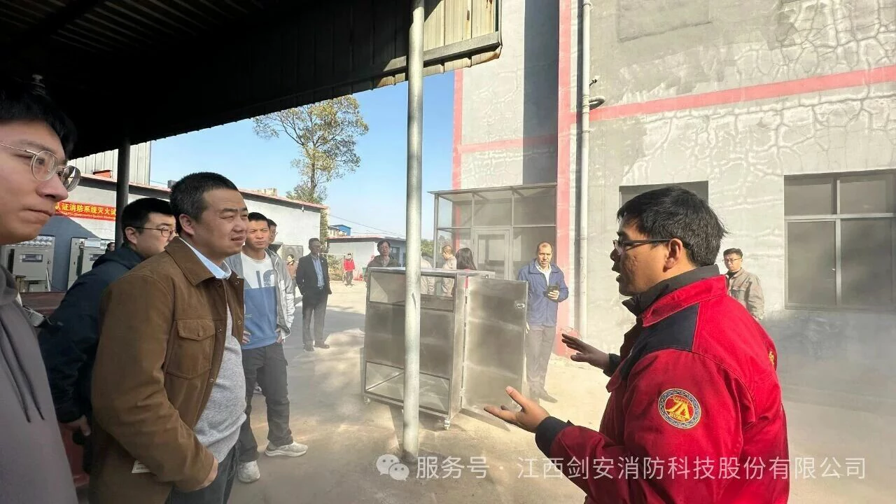 见证高效灭火全过程