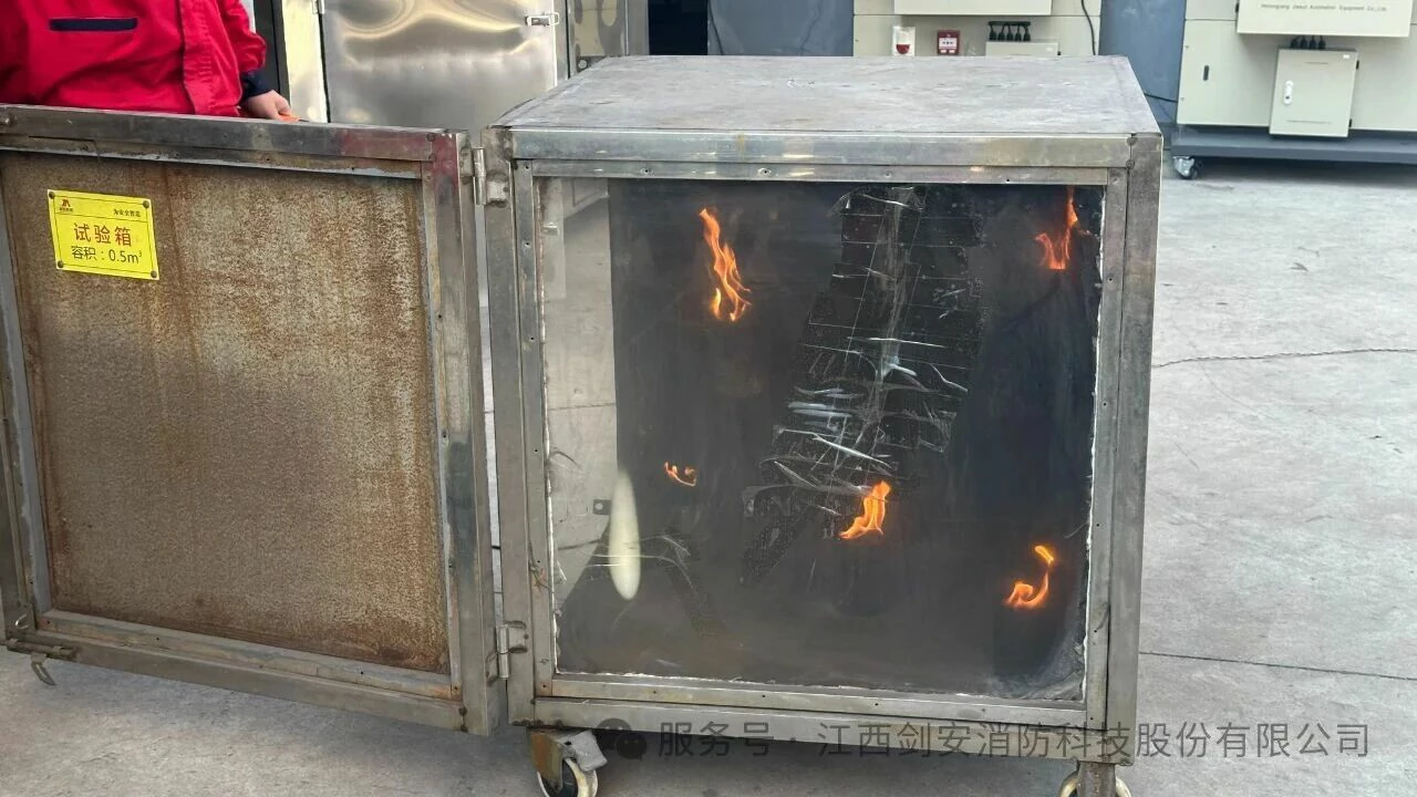 见证高效灭火全过程3